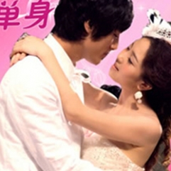 聖誕節相(xiàng)親大(dà)會(huì)